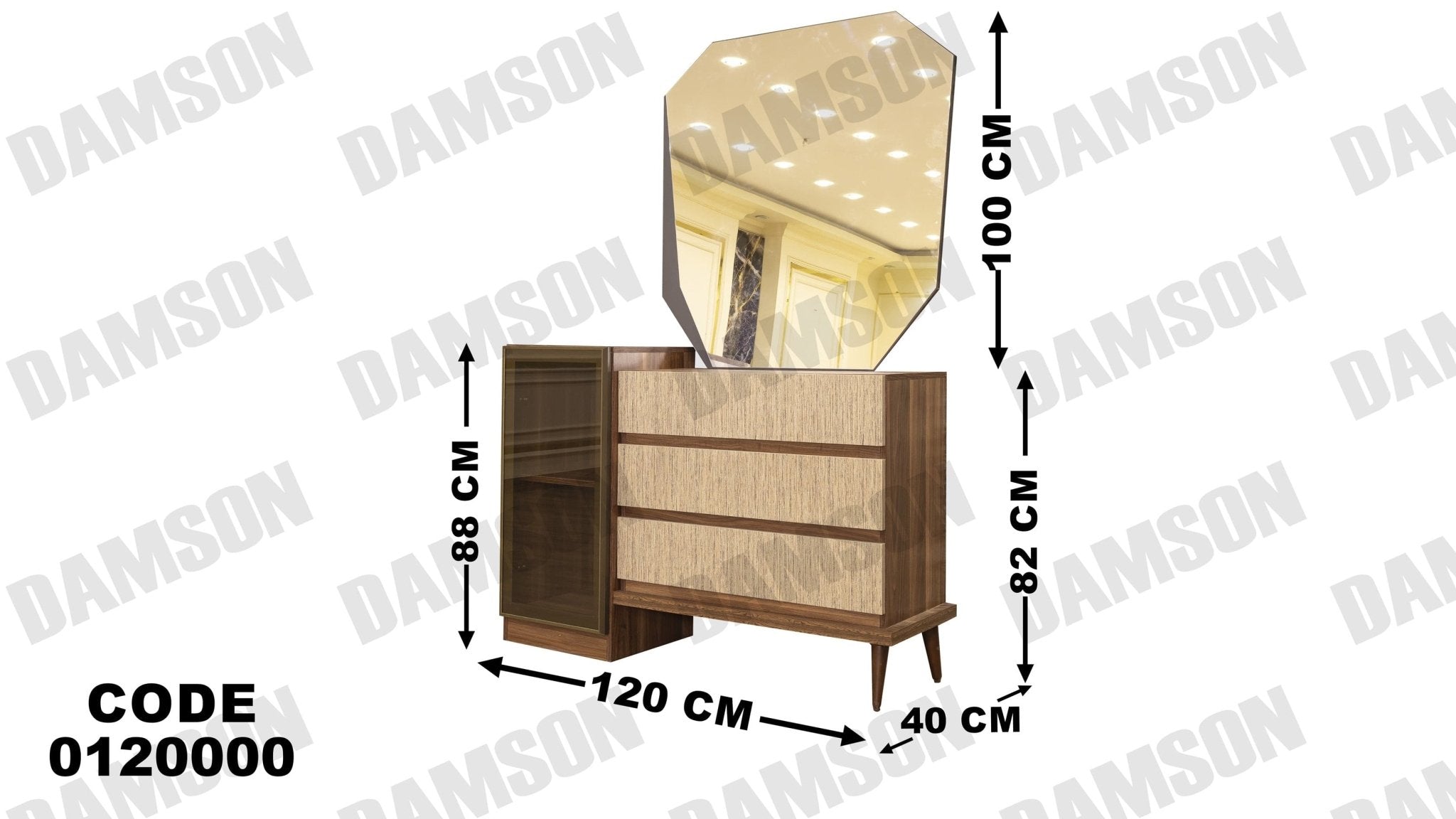 غرفة نوم ماستر 200 - Damson Furnitureغرفة نوم ماستر 200