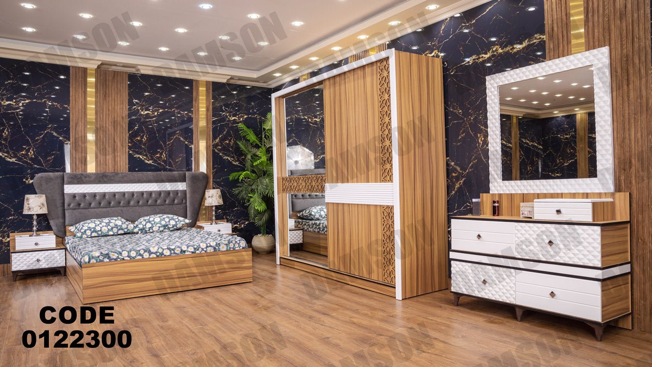 غرفة نوم ماستر 223 - Damson Furnitureغرفة نوم ماستر 223