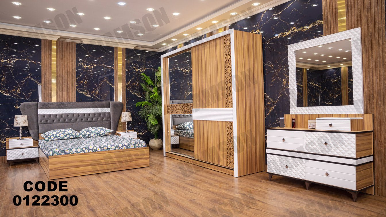 غرفة نوم ماستر 223 - Damson Furnitureغرفة نوم ماستر 223