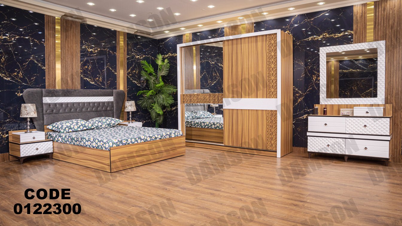 غرفة نوم ماستر 223 - Damson Furnitureغرفة نوم ماستر 223