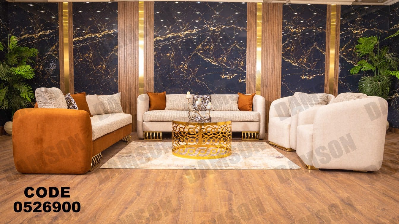 انترية 269 - Damson Furnitureانترية 269