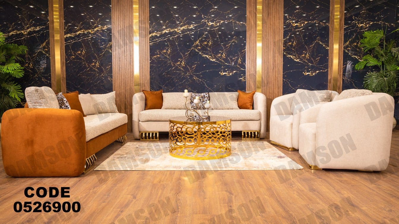 انترية 269 - Damson Furnitureانترية 269