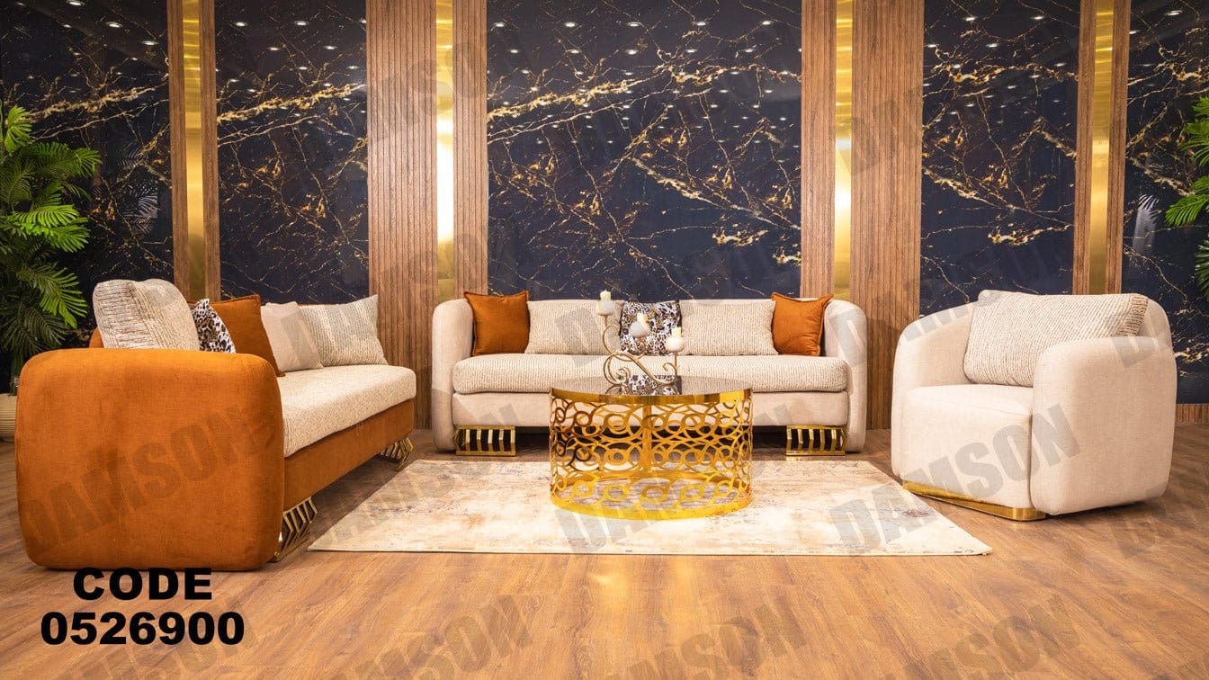 انترية 269 - Damson Furnitureانترية 269