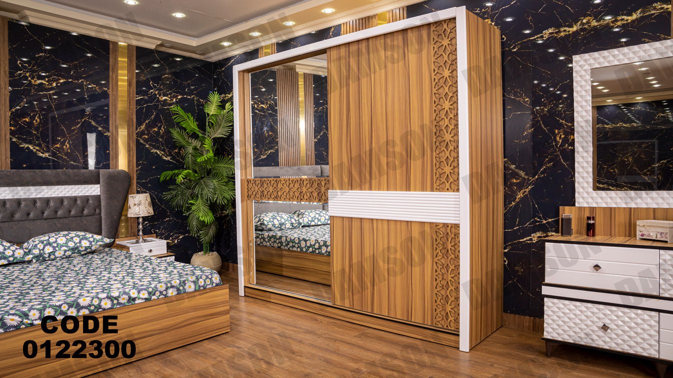 غرفة نوم ماستر 223 - Damson Furnitureغرفة نوم ماستر 223