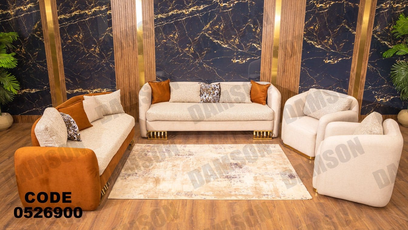 انترية 269 - Damson Furnitureانترية 269