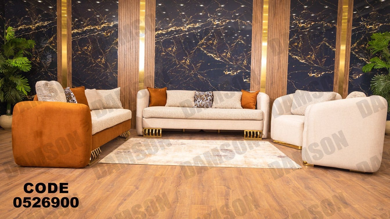 انترية 269 - Damson Furnitureانترية 269