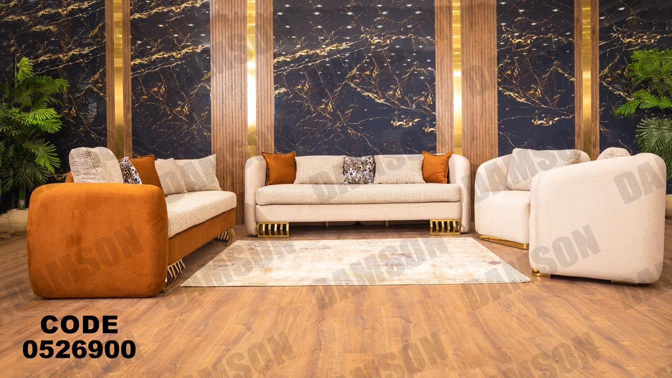 انترية 269 - Damson Furnitureانترية 269