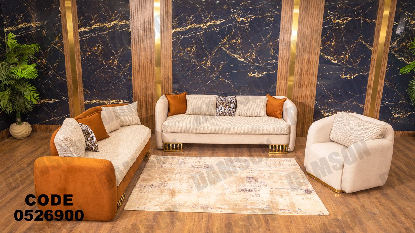 انترية 269 - Damson Furnitureانترية 269