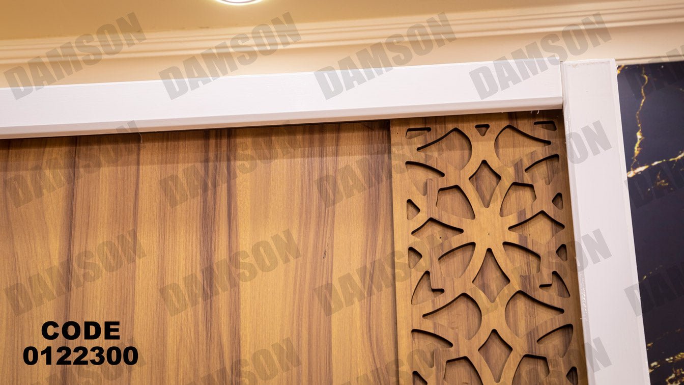 غرفة نوم ماستر 223 - Damson Furnitureغرفة نوم ماستر 223