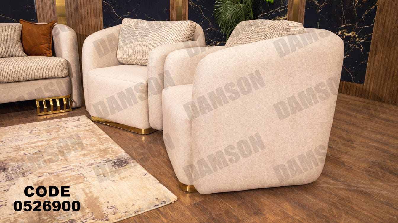 انترية 269 - Damson Furnitureانترية 269