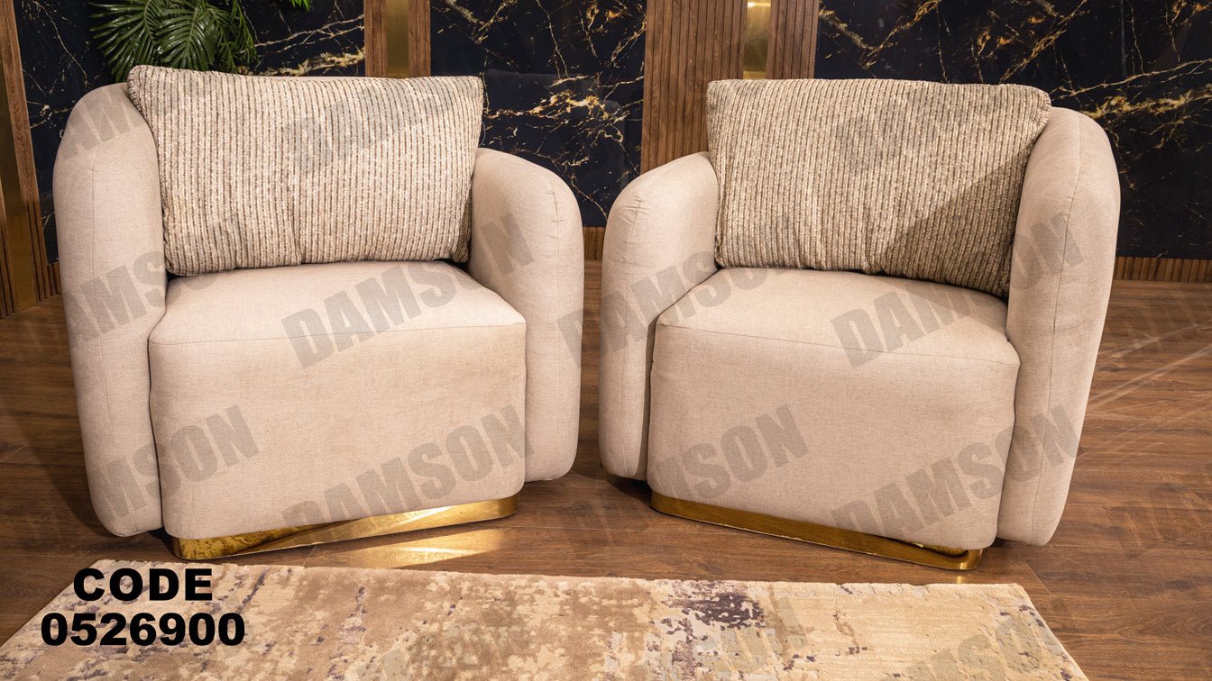 انترية 269 - Damson Furnitureانترية 269