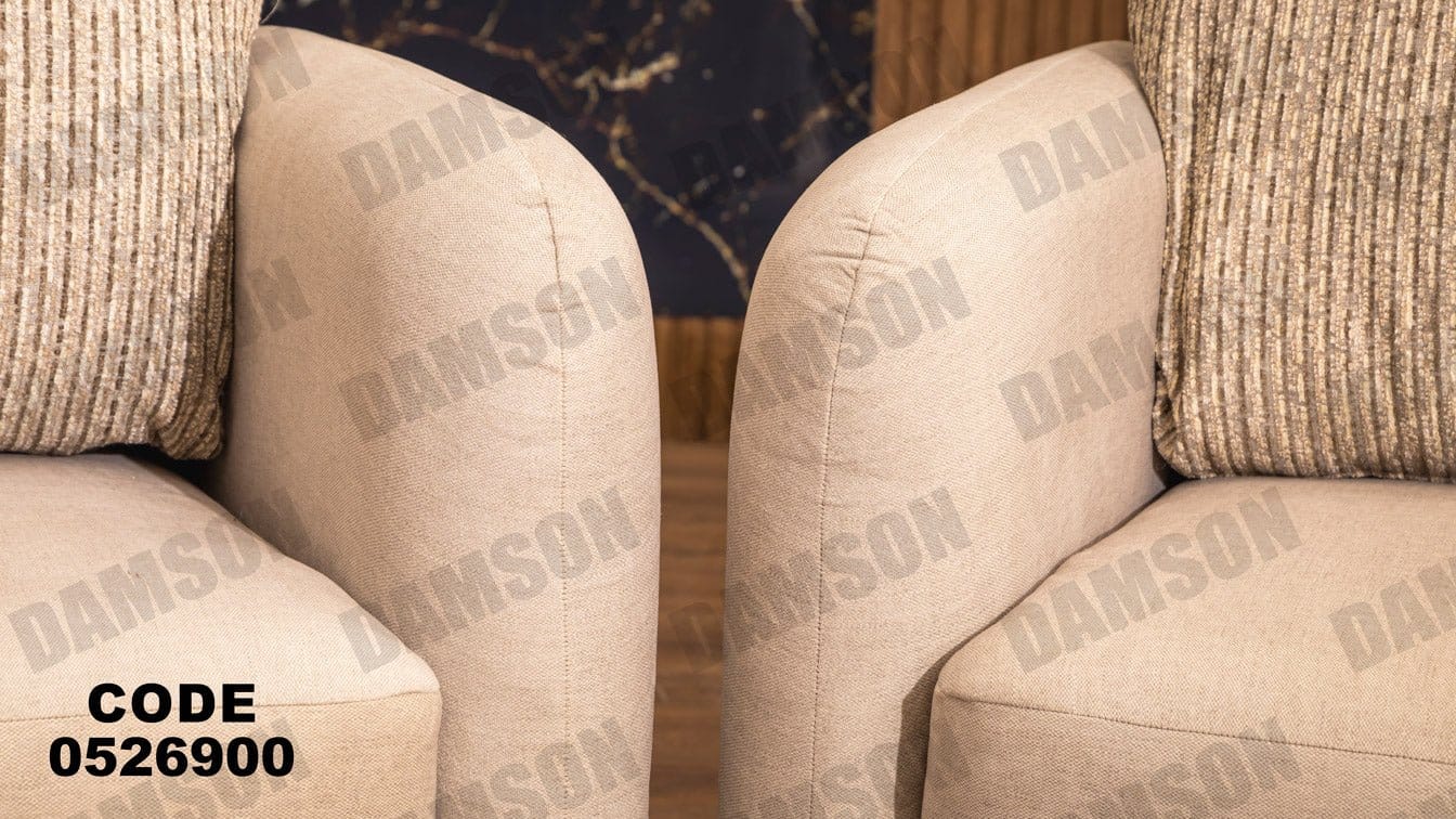 انترية 269 - Damson Furnitureانترية 269