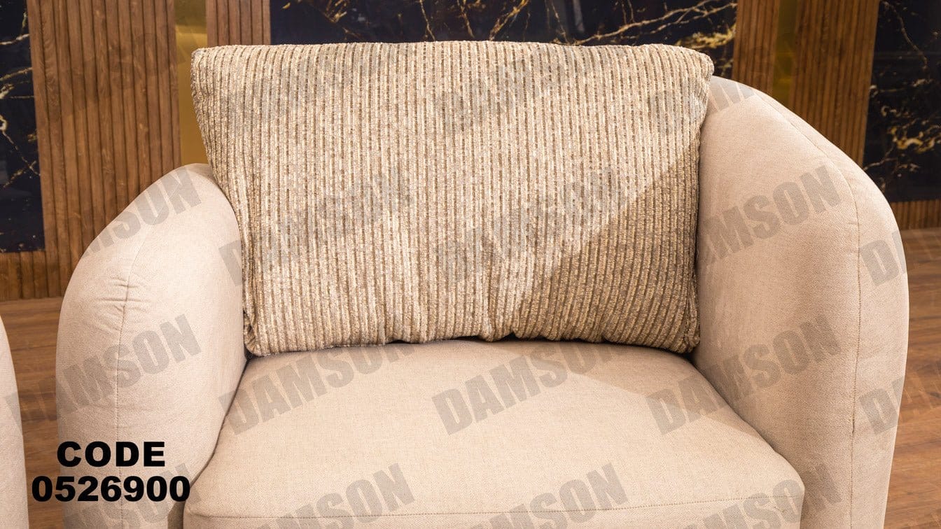 انترية 269 - Damson Furnitureانترية 269