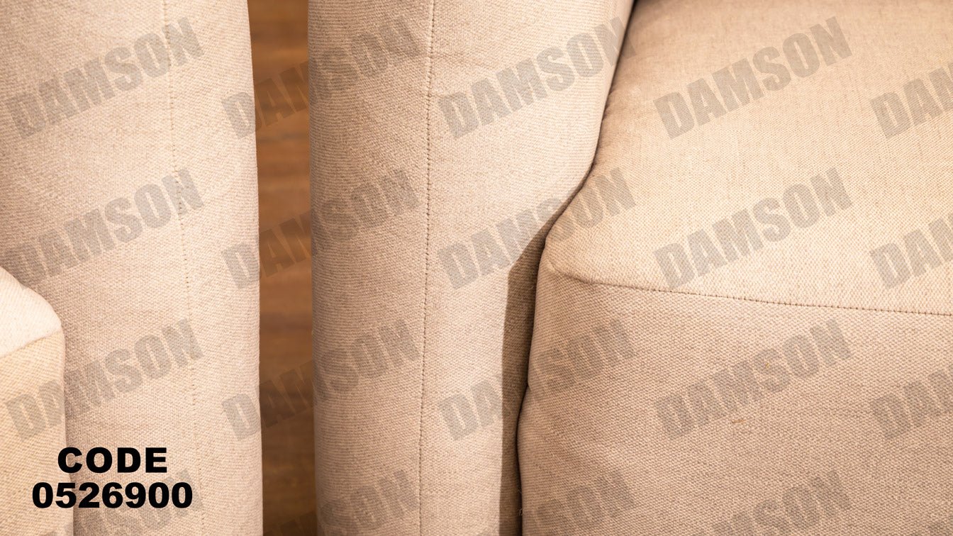 انترية 269 - Damson Furnitureانترية 269