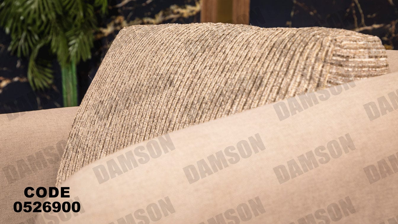 انترية 269 - Damson Furnitureانترية 269