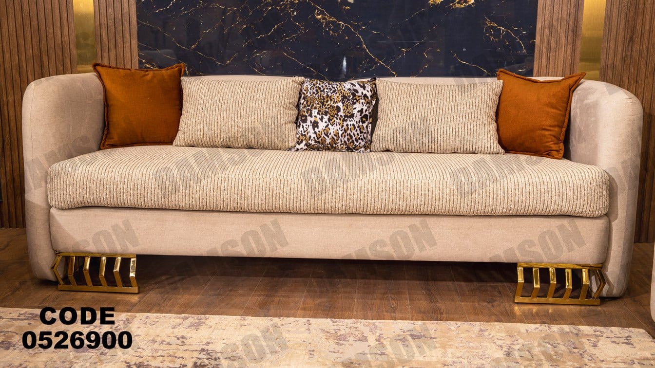 انترية 269 - Damson Furnitureانترية 269