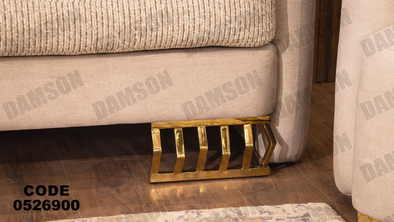 انترية 269 - Damson Furnitureانترية 269