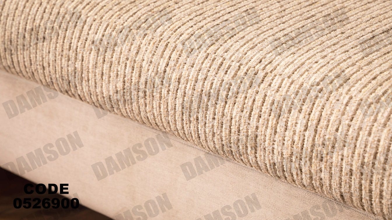 انترية 269 - Damson Furnitureانترية 269