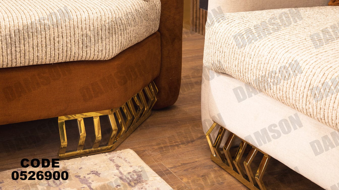 انترية 269 - Damson Furnitureانترية 269