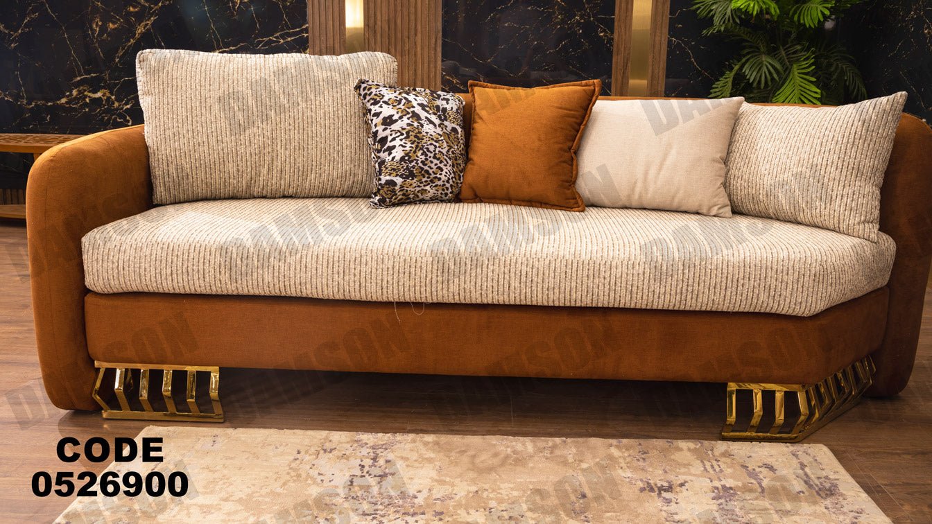 انترية 269 - Damson Furnitureانترية 269
