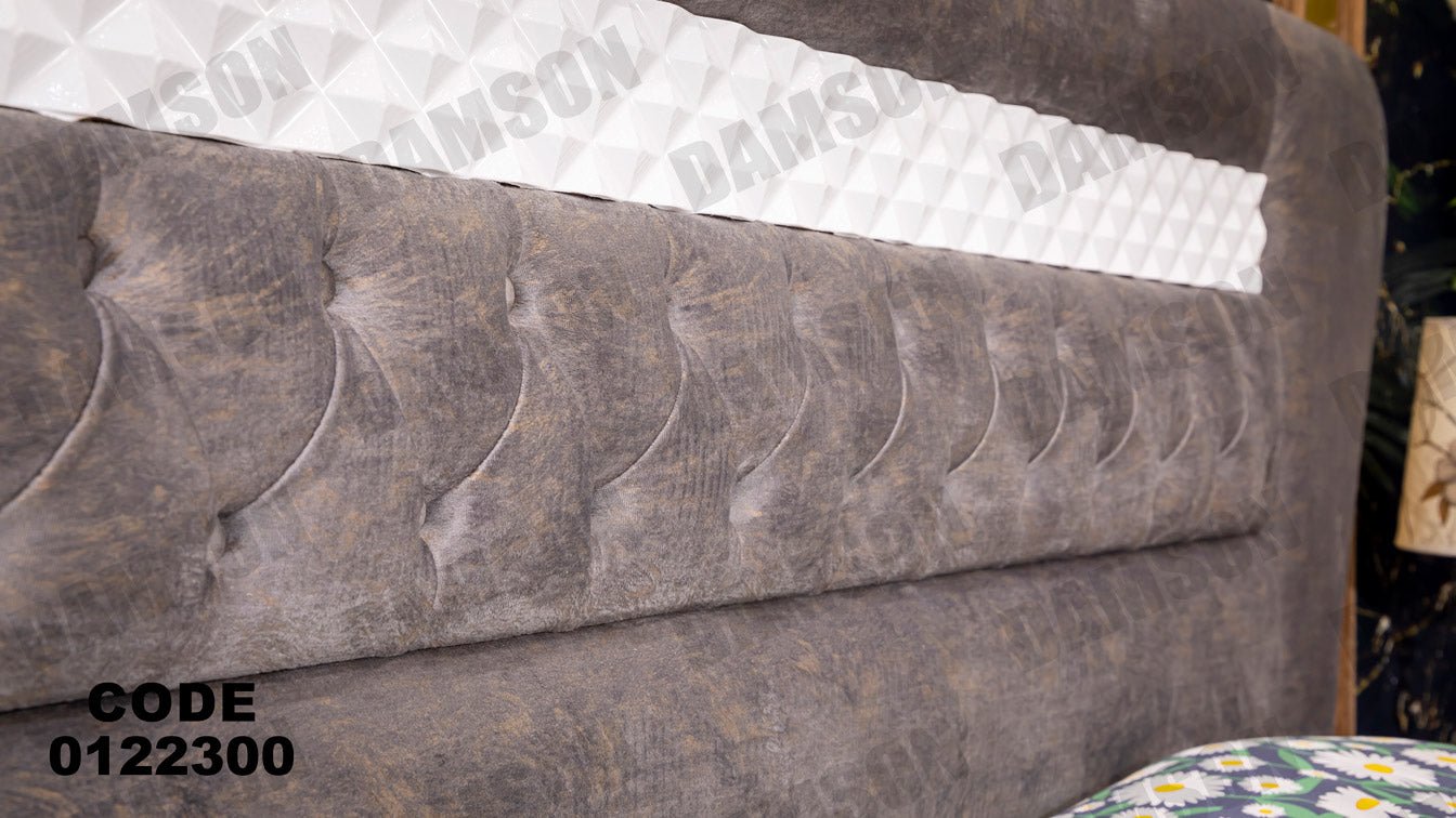 غرفة نوم ماستر 223 - Damson Furnitureغرفة نوم ماستر 223