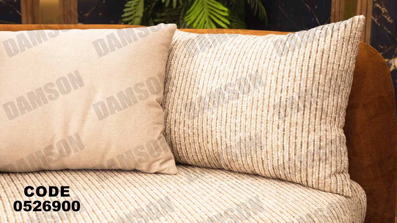 انترية 269 - Damson Furnitureانترية 269