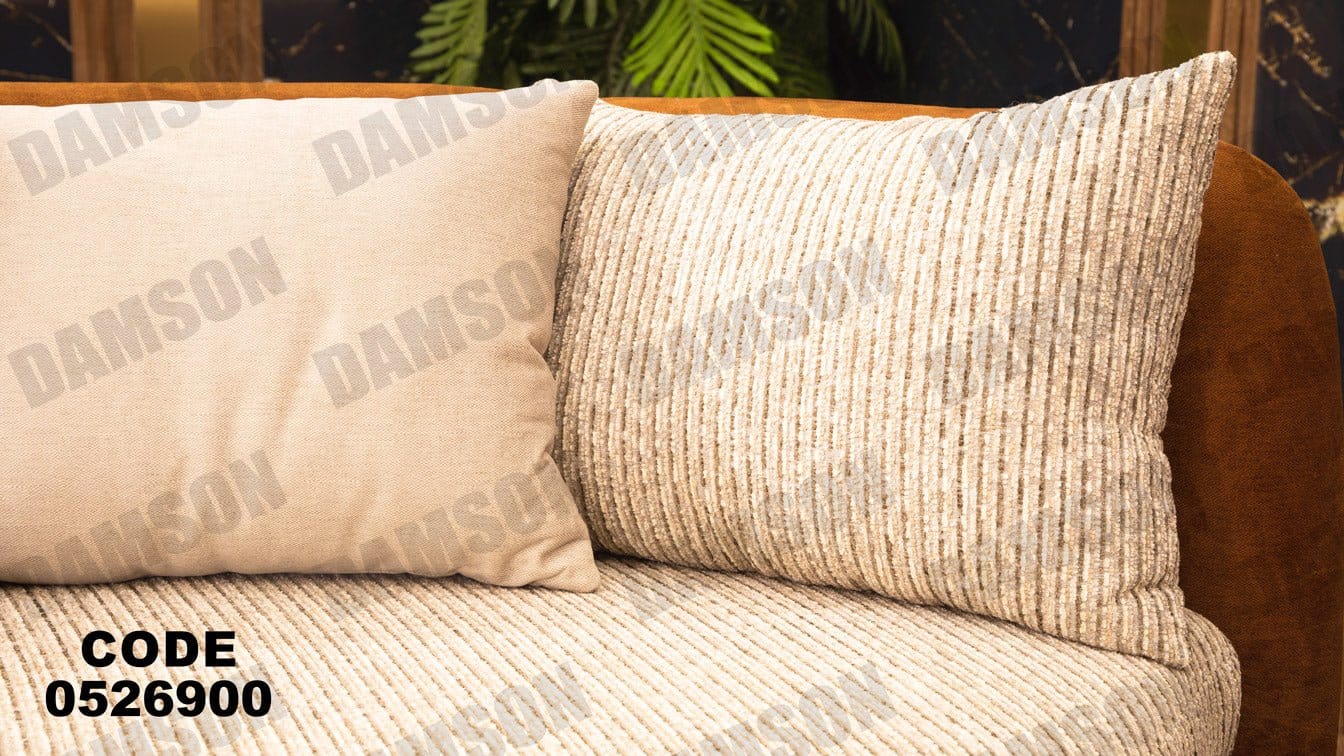 انترية 269 - Damson Furnitureانترية 269