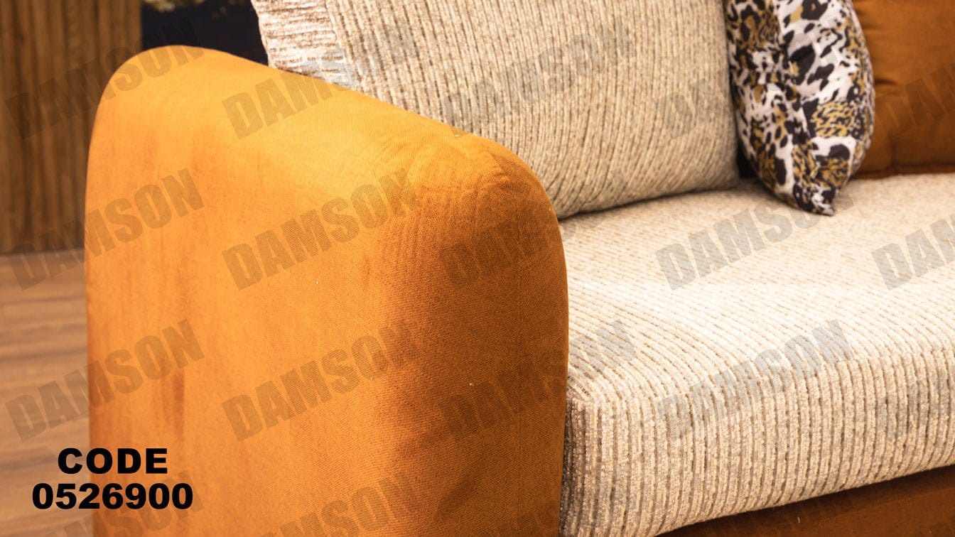 انترية 269 - Damson Furnitureانترية 269