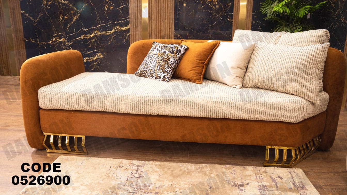 انترية 269 - Damson Furnitureانترية 269