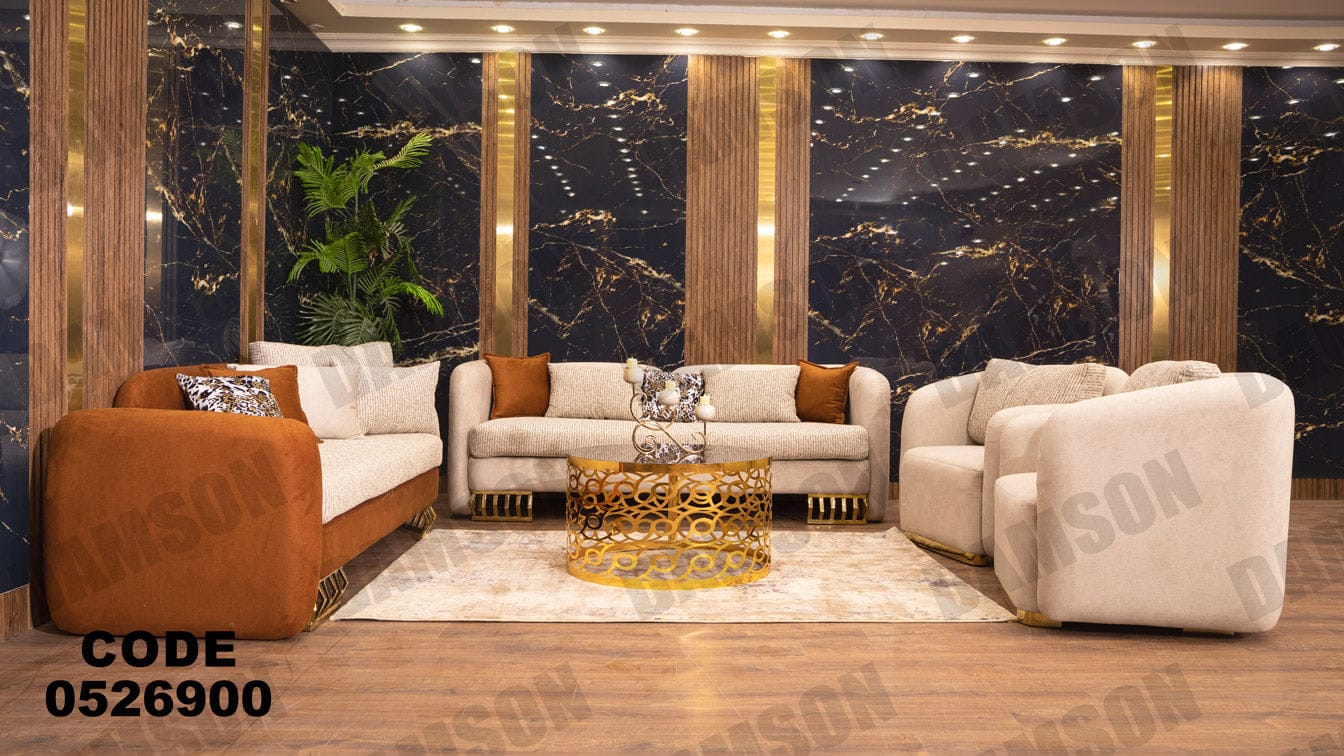 انترية 269 - Damson Furnitureانترية 269