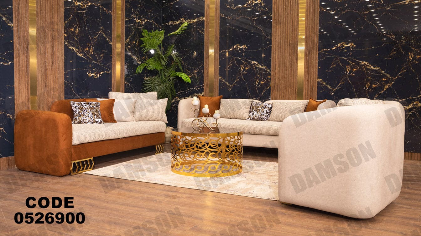 انترية 269 - Damson Furnitureانترية 269