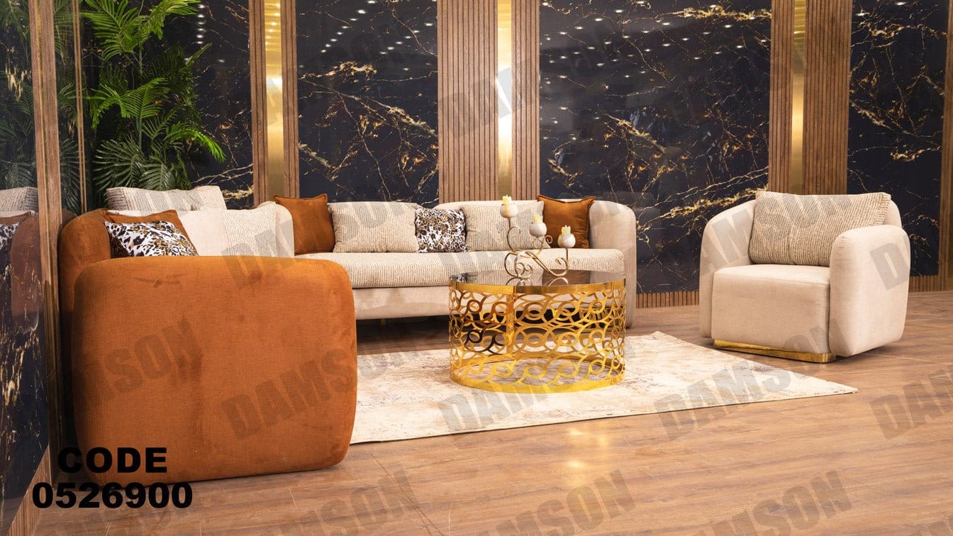 انترية 269 - Damson Furnitureانترية 269