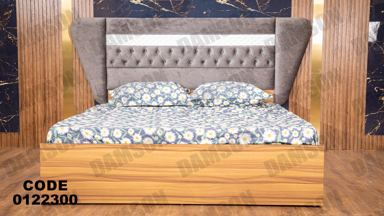غرفة نوم ماستر 223 - Damson Furnitureغرفة نوم ماستر 223
