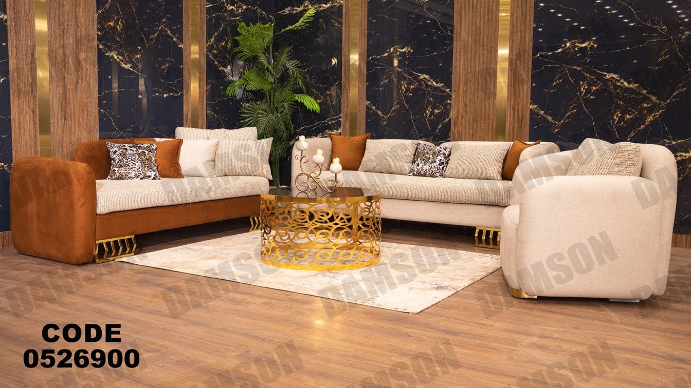 انترية 269 - Damson Furnitureانترية 269