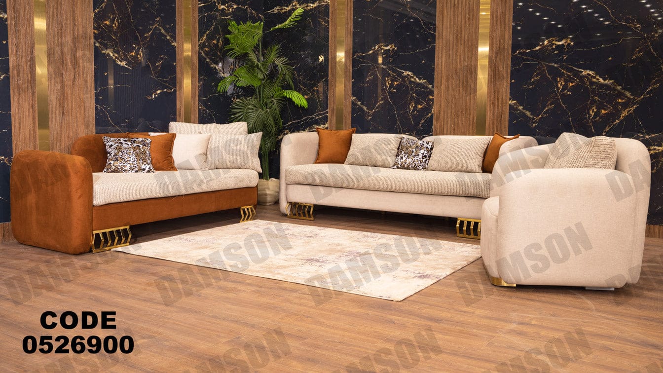 انترية 269 - Damson Furnitureانترية 269