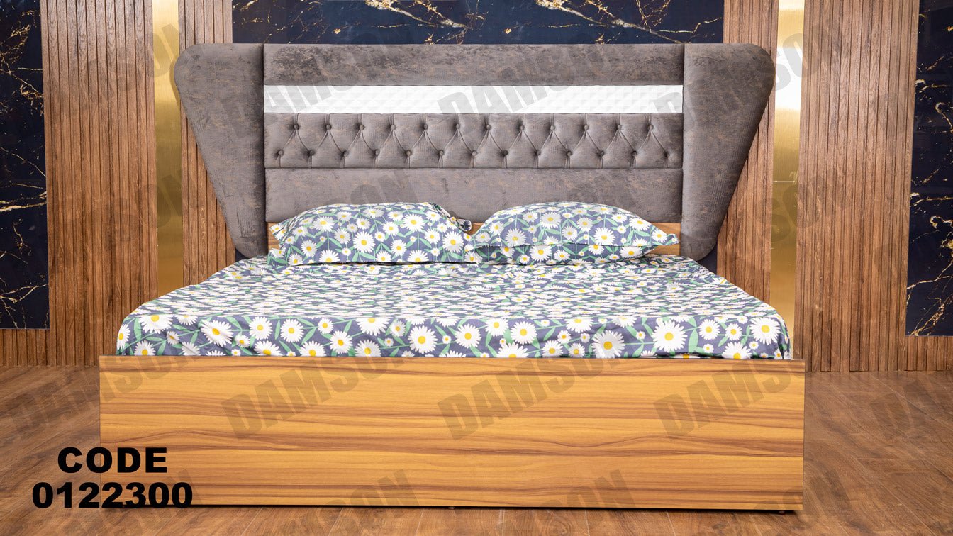 غرفة نوم ماستر 223 - Damson Furnitureغرفة نوم ماستر 223