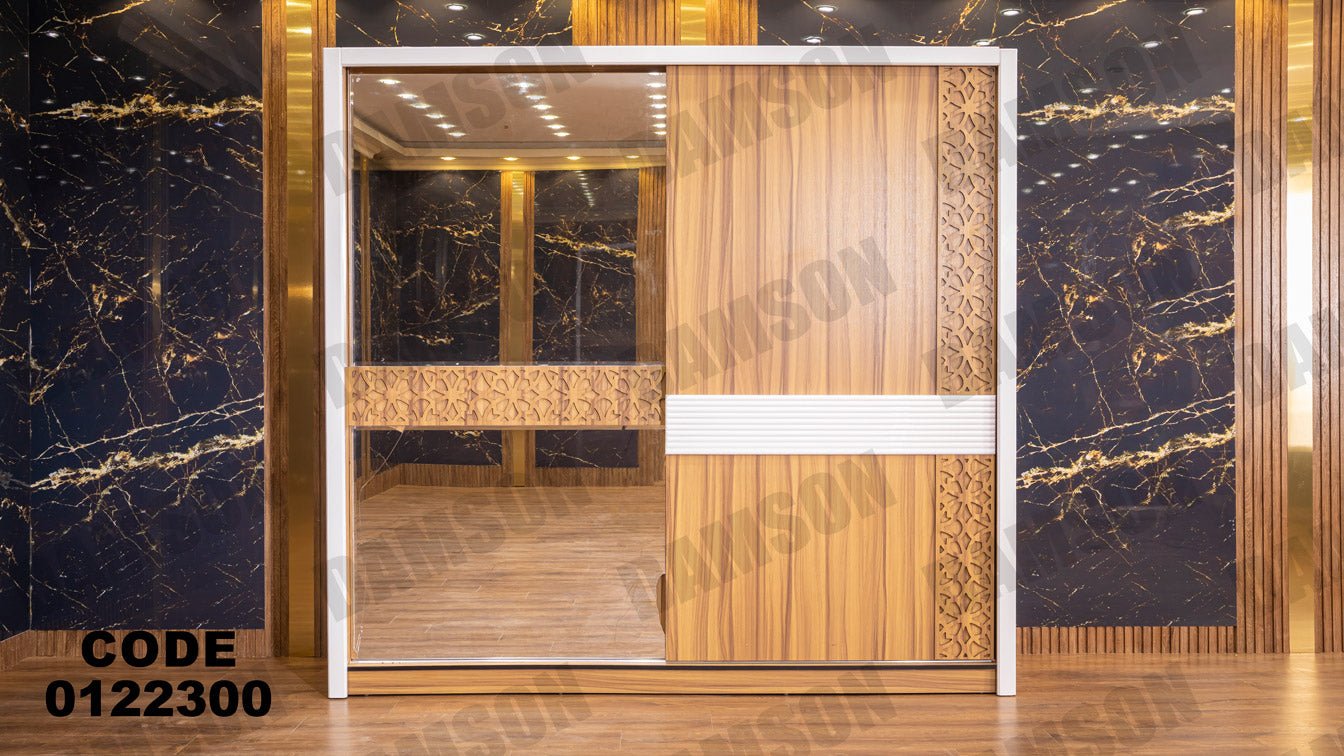غرفة نوم ماستر 223 - Damson Furnitureغرفة نوم ماستر 223