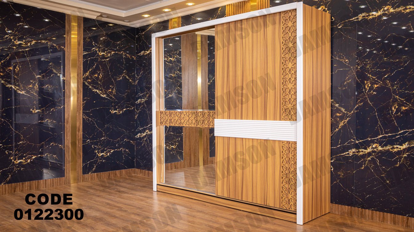 غرفة نوم ماستر 223 - Damson Furnitureغرفة نوم ماستر 223
