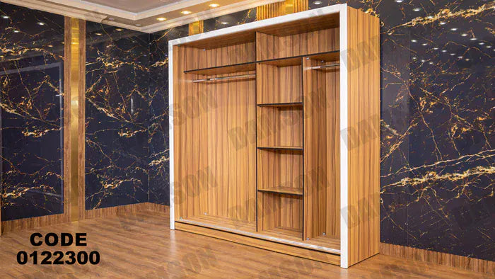 دولاب ماستر 223