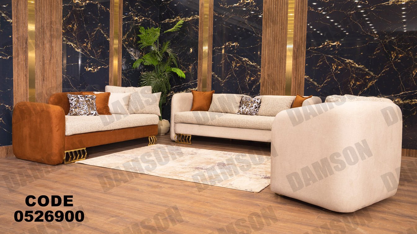 انترية 269 - Damson Furnitureانترية 269