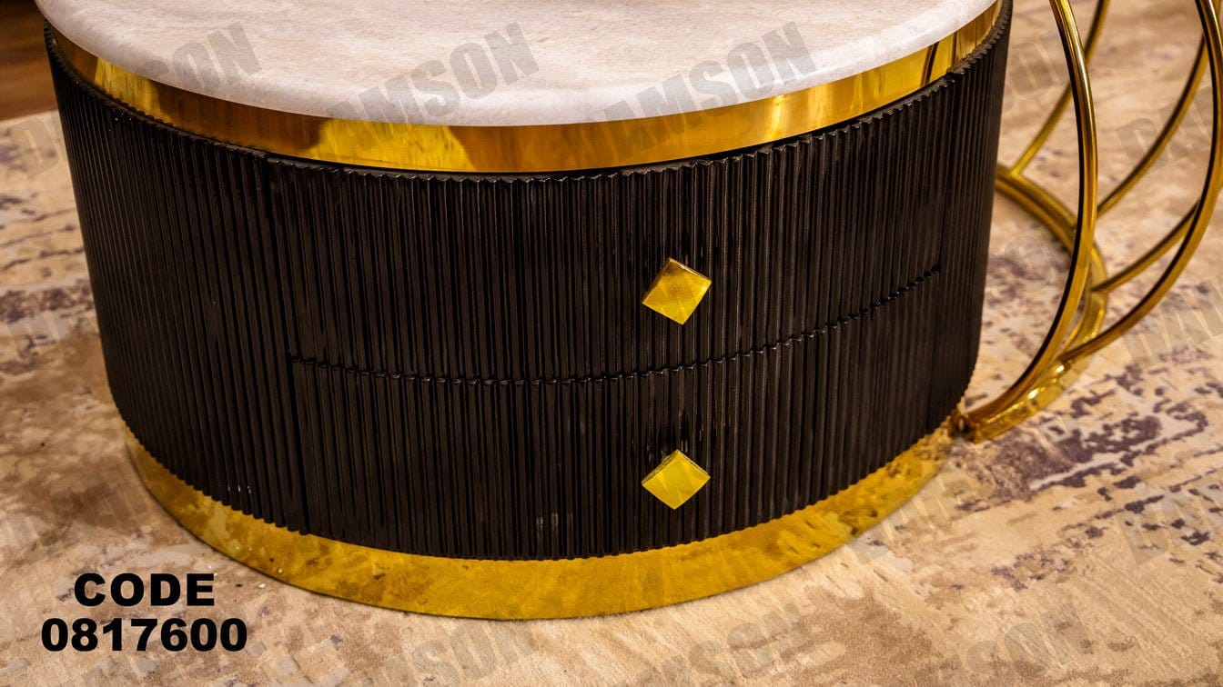 ترابيزة 176 - Damson Furnitureترابيزة 176