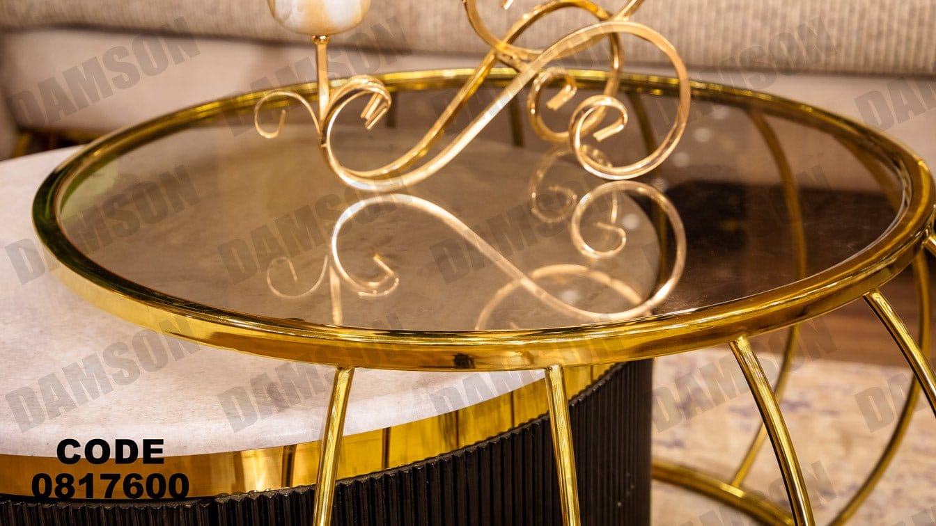 ترابيزة 176 - Damson Furnitureترابيزة 176