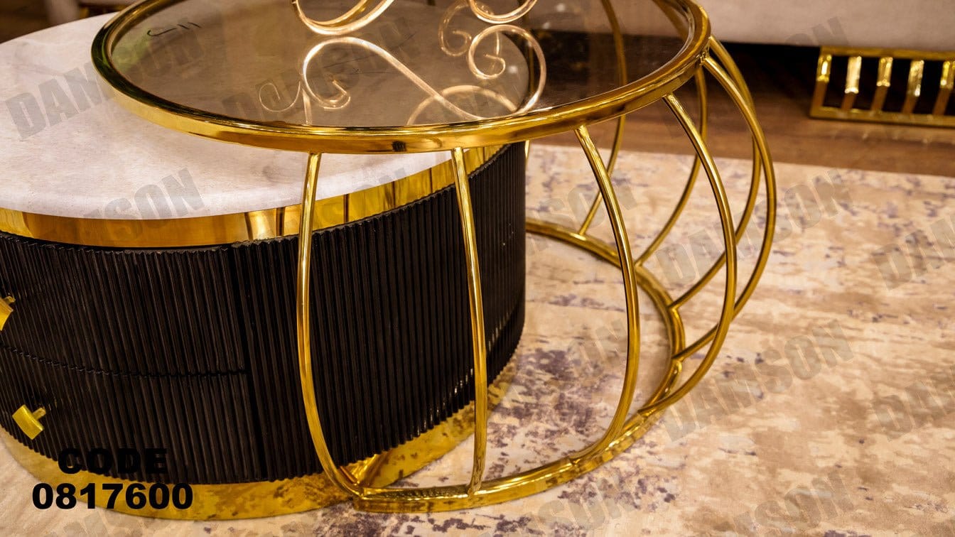 ترابيزة 176 - Damson Furnitureترابيزة 176