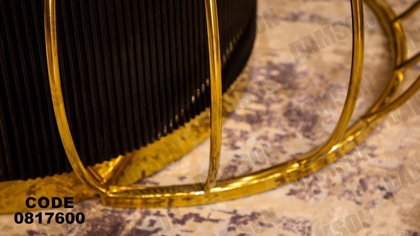 ترابيزة 176 - Damson Furnitureترابيزة 176