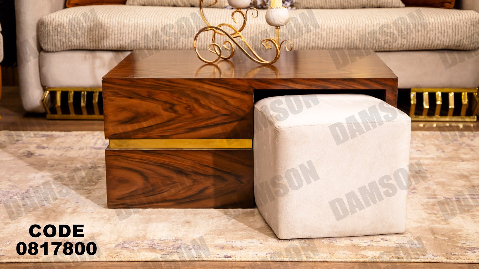 ترابيزة 178 - Damson Furnitureترابيزة 178