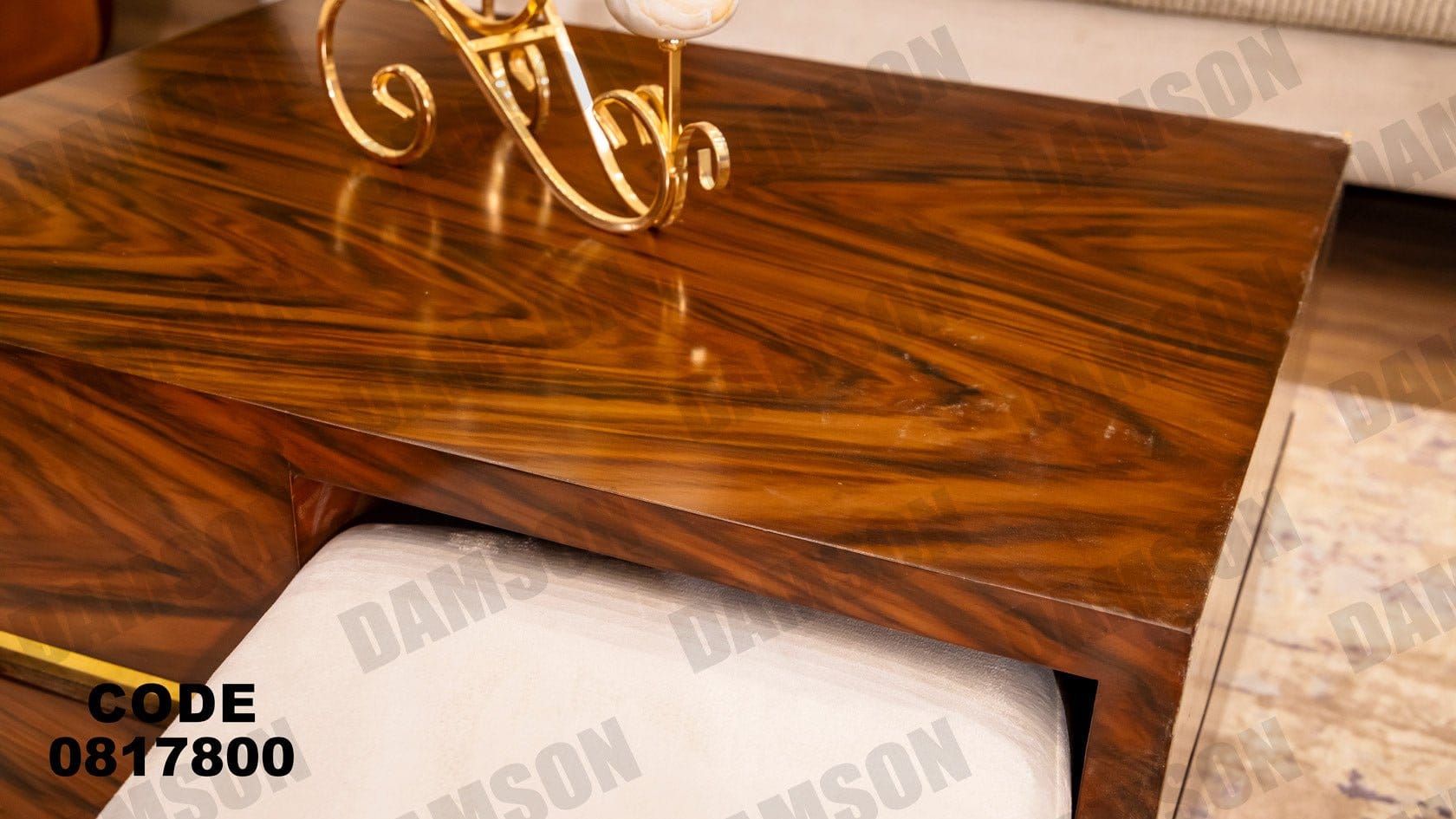 ترابيزة 178 - Damson Furnitureترابيزة 178