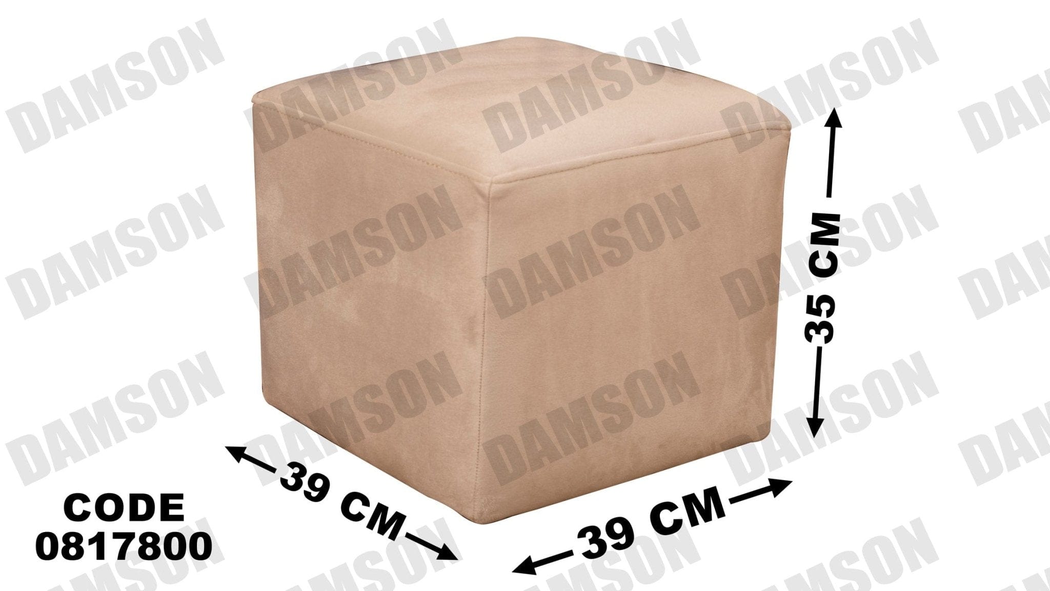 ترابيزة 178 - Damson Furnitureترابيزة 178