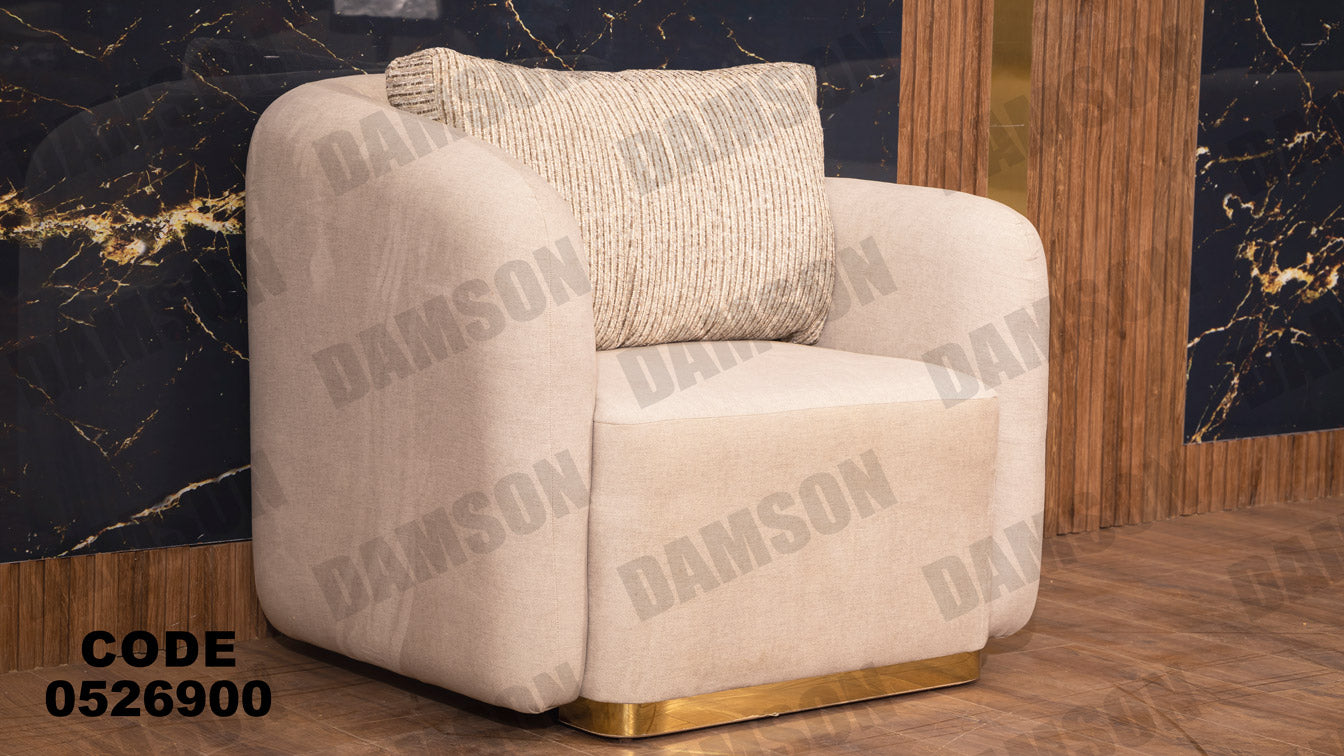 انترية 269 - Damson Furnitureانترية 269