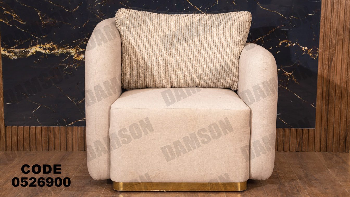 انترية 269 - Damson Furnitureانترية 269