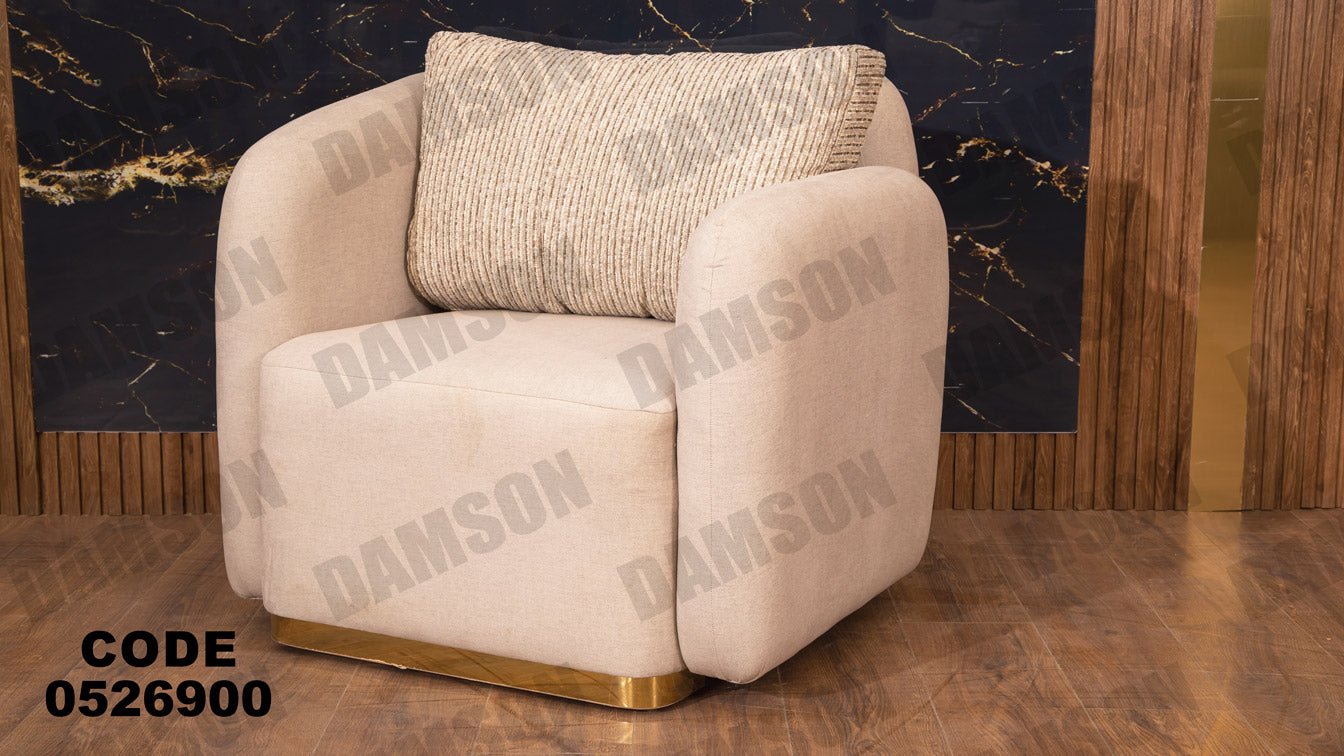 انترية 269 - Damson Furnitureانترية 269